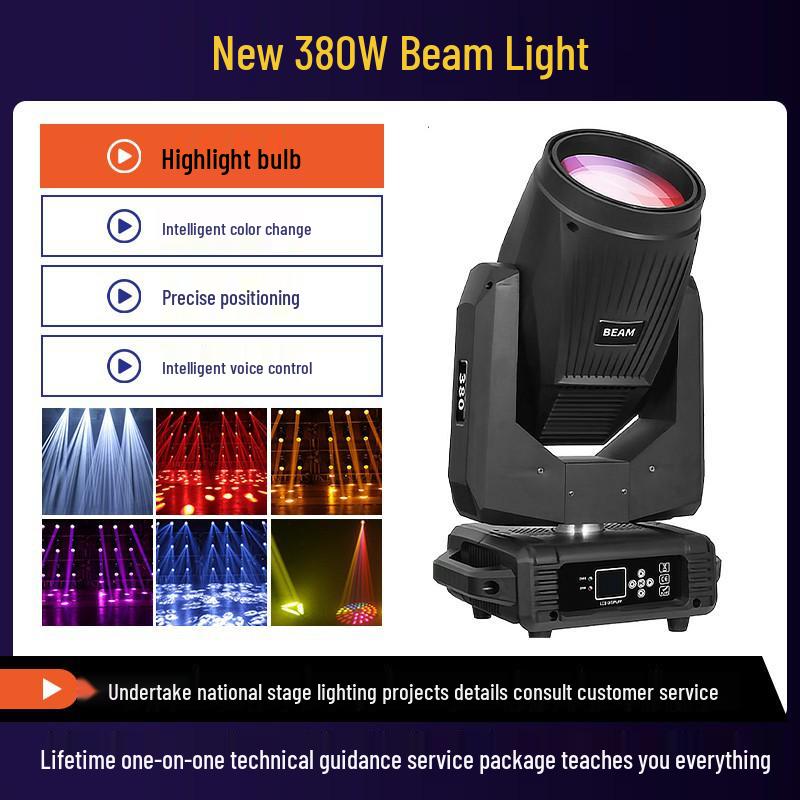 Rotating Stage Beam Light for Weddings, Live Streaming, Ballrooms, Bars, and Private Rooms