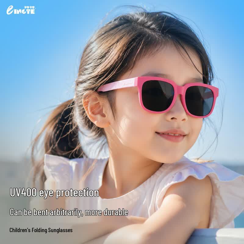 LINGTE Kids Polarized Foldable Sunglasses One Size (Ages 4-12)