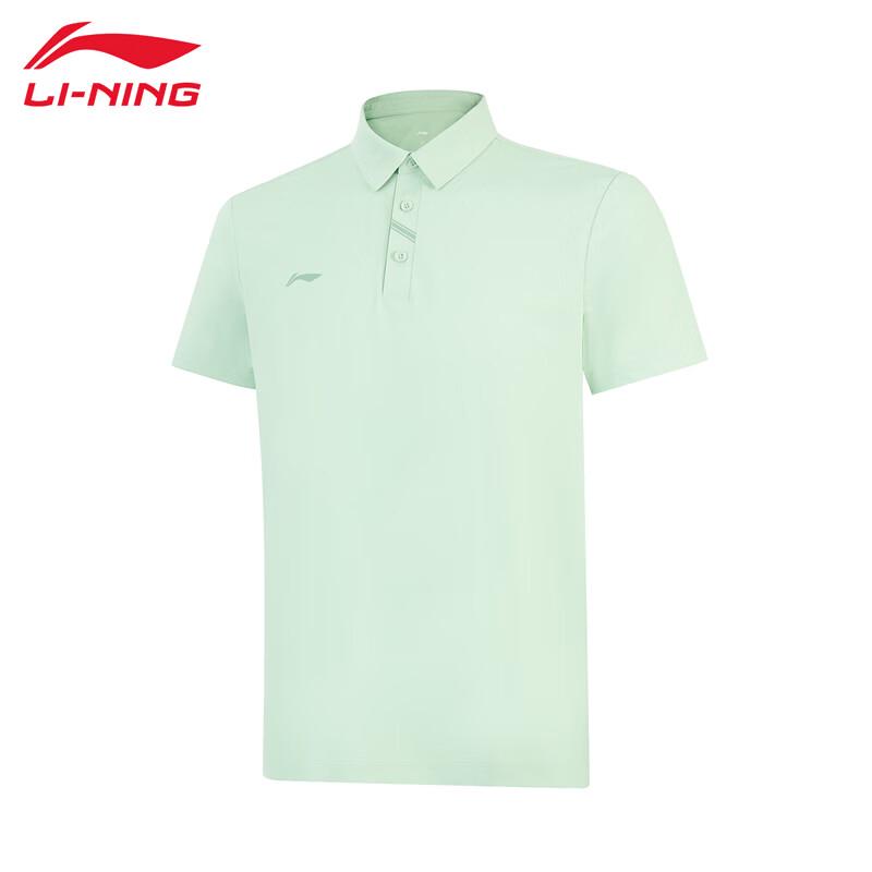 LI-NING Men's 2026 Commuter Cool Short Sleeve Polo Shirt