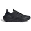 Adidas UltraBoost Light Cold.RDY Black Men Sneakers Core-Black Grey-Six HP6414