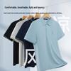 MONTAGUT Men's Mercerized Cotton Polo Shirt