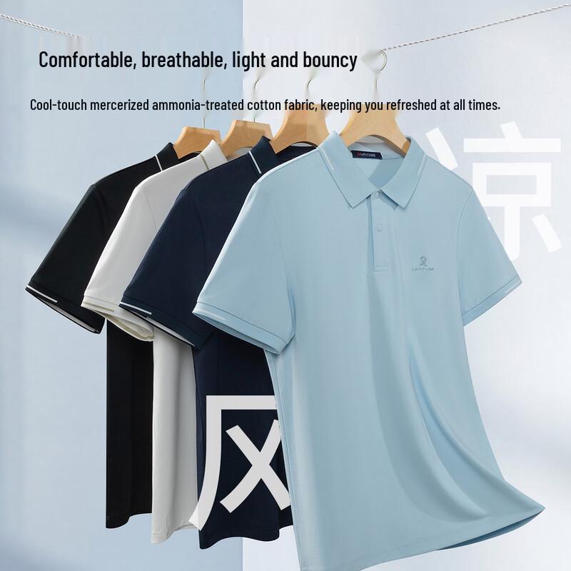 MONTAGUT Men's Mercerized Cotton Polo Shirt