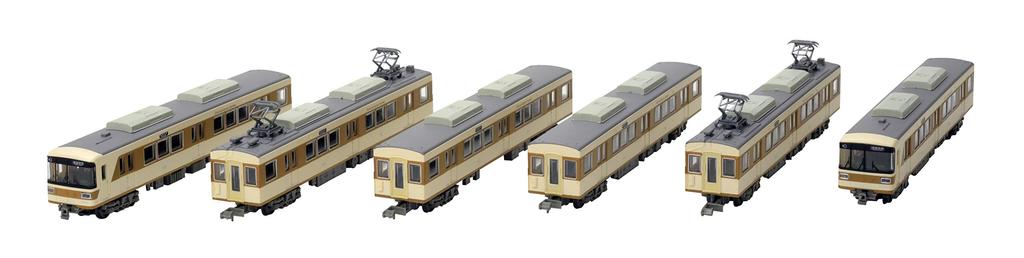 Railway Collection Tetsuro Kitakami Express Railway 7000 Series 7054 Formation 6 Car Set A Diorama Supplies First Order Limited (Manufacturer's