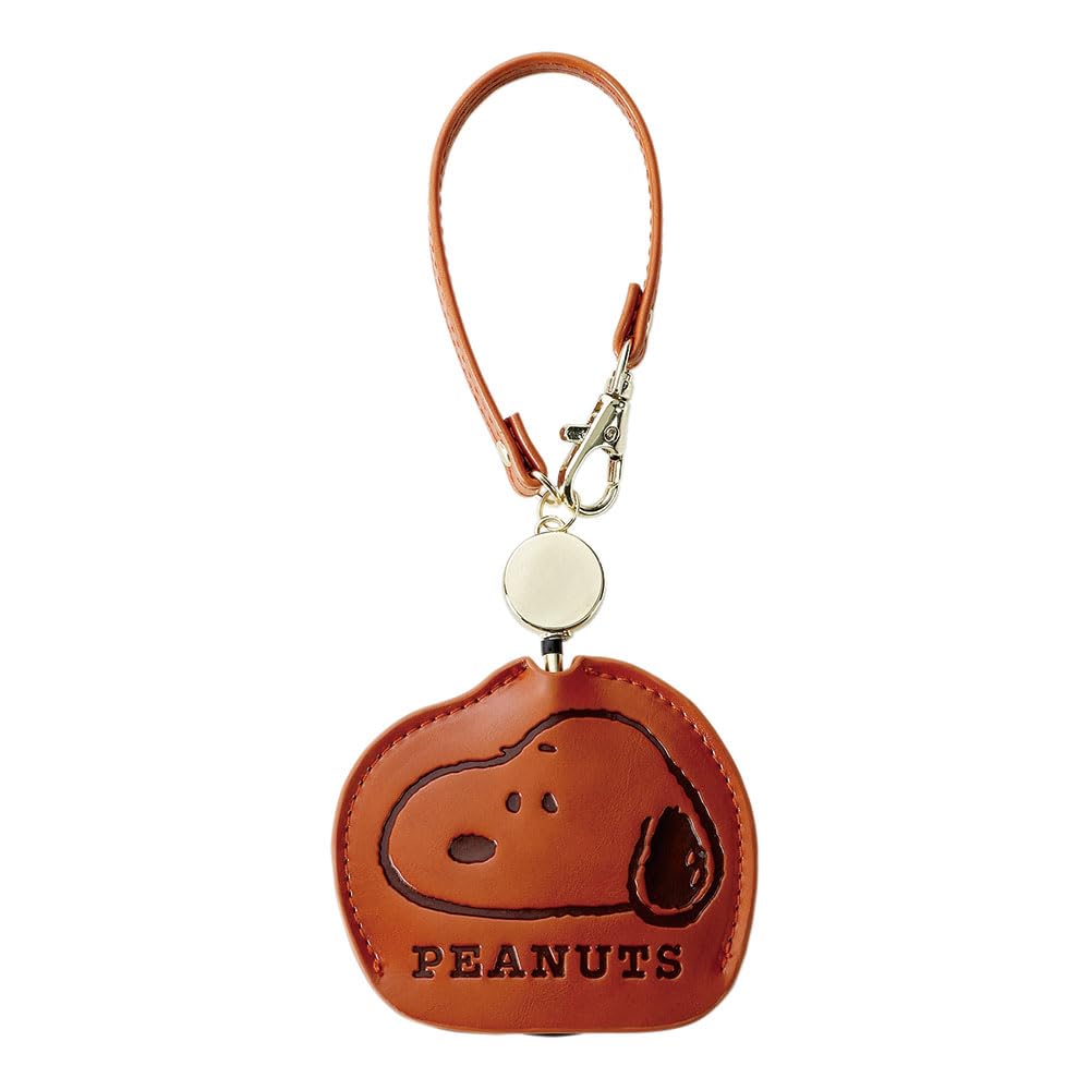 

Pearl Magnifying 3x with Snoopy Reel Handheld Pocket GET Gift for and Respect for the Aged Day Glass, Magnification, Cover, Charm, WE ALONG Mother s