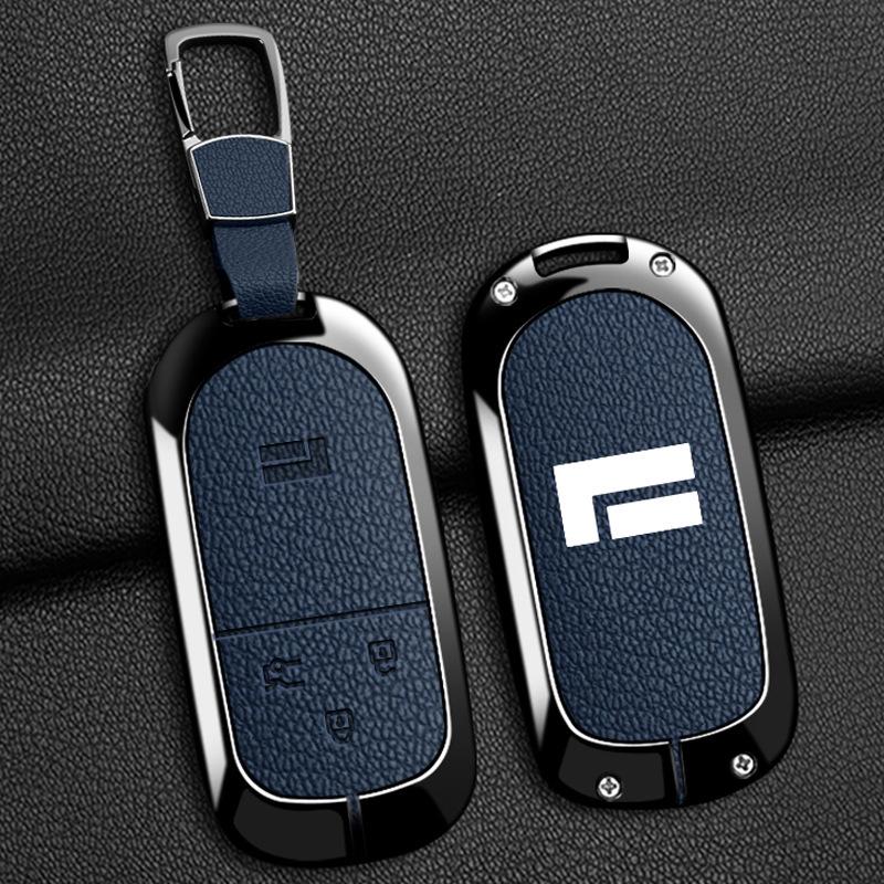 2023 Jishi 01 Key Cover: Metal Buckle Remote Control Protection Custom Version - Contact Customer Service