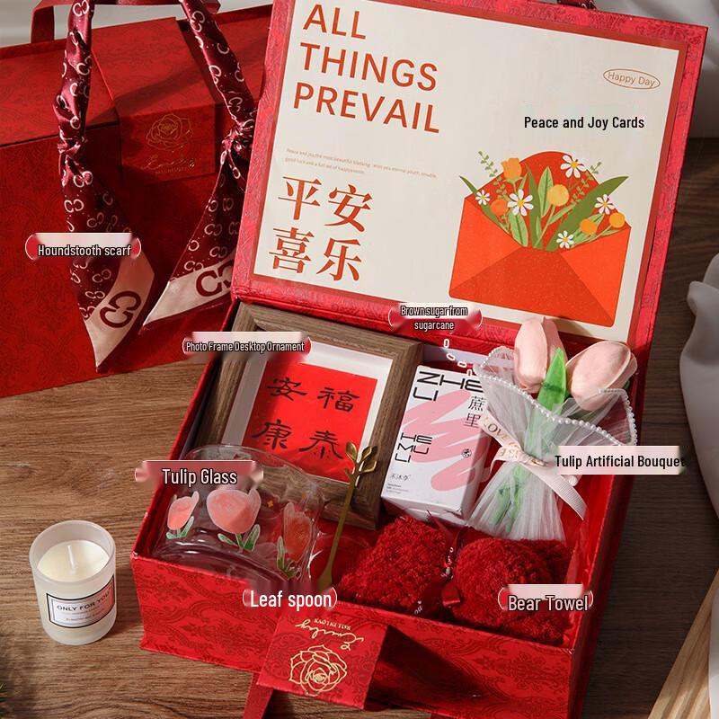 Red Festive Gift Set