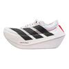 Adizero Prime X 'Cloud White Core Black' KH7677