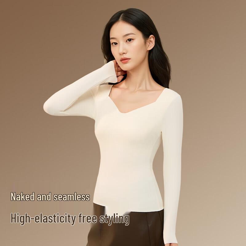 Women's Herbal Comfort Thermal Base Layer with Built-in Bra