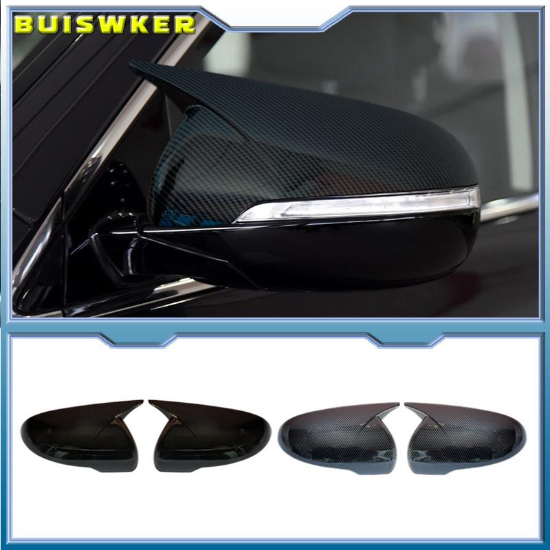 For Kia Sorento 2015- Car Rearview Side Mirror Cover Wing Cap Exterior Door Rear View Case Trim Sticker Carbon Fiber
