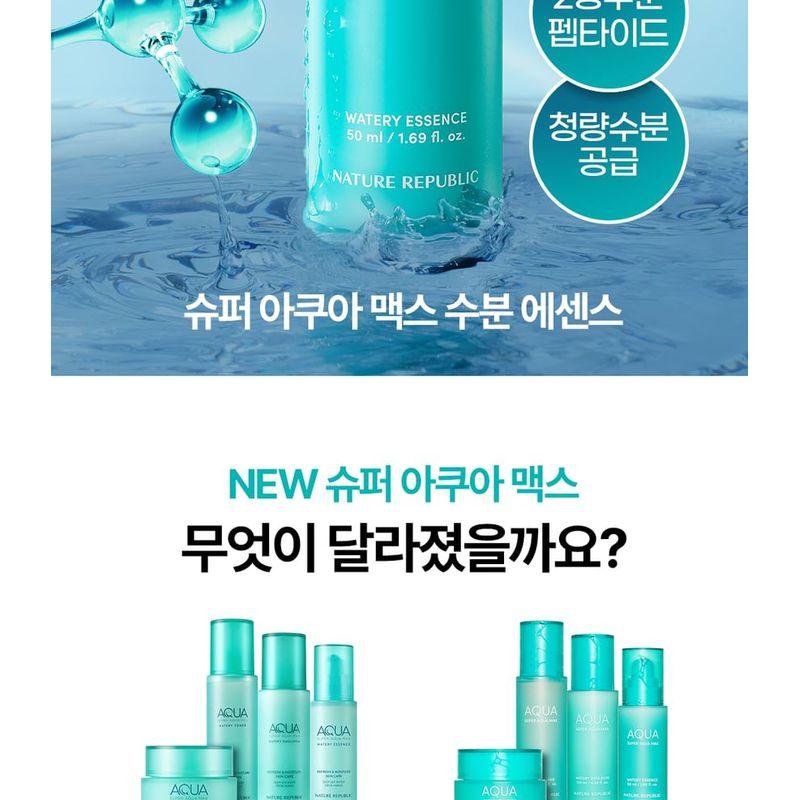 Nature Republic Super Aqua Max Wässrige Essenz