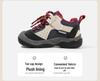 Children's Fleece-Lined Winter Shoes: Non-Slip, Soft Sole, Color-Block Sports and Casual Styles for Boys and Girls