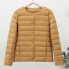 Women's 90% White Duck Down Lightweight Short Jacket - Round Neck, Solid Color, Warm and Collarless for Autumn/Winter