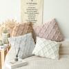 Soft Plush Cushion Cover 45x45cm - Nordic Style Pillowcase for Chair, Couch & Living Room, Stylish Home Decor Essential