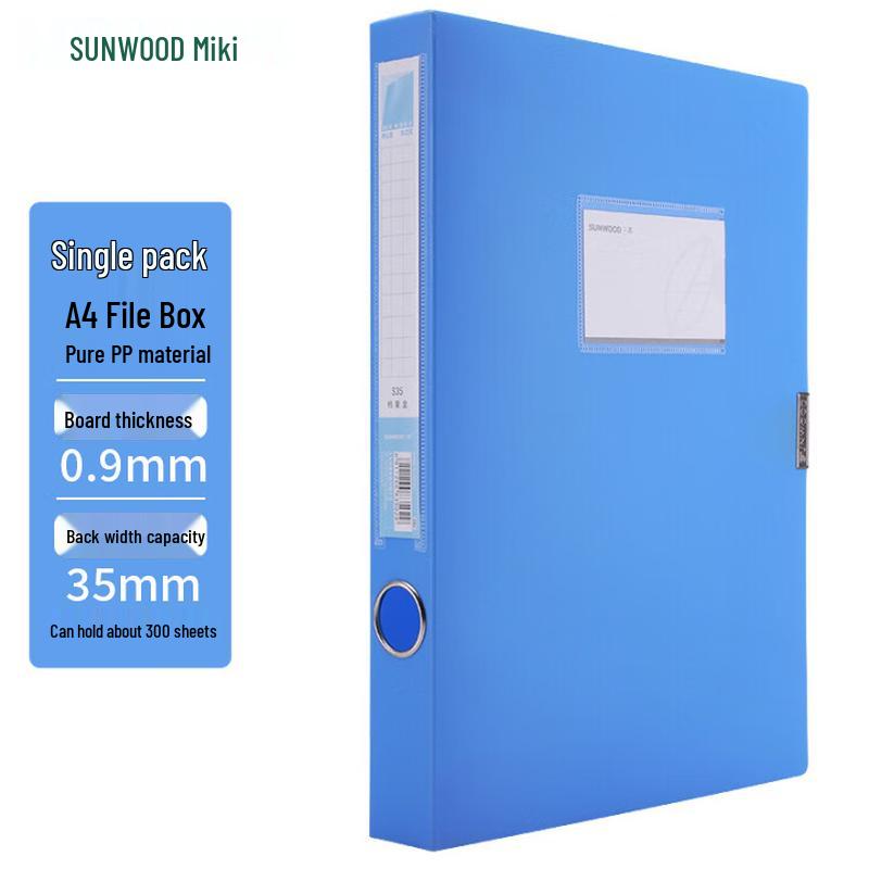 SUNWOOD A4 Heavy-Duty Hook  Loop File Storage Box