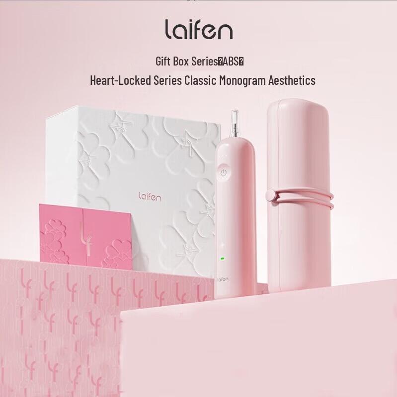

Laifen New Generation Sweep-Vibrate Electric Toothbrush Gift Set