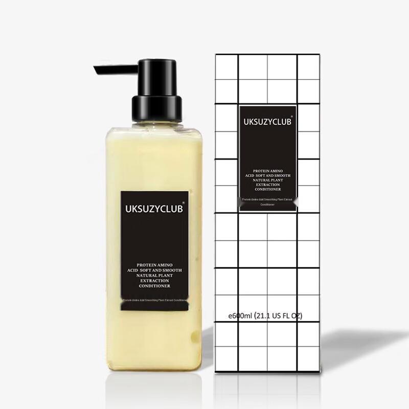 

UKSUZYCLUB Silk Keratin Amino Acid Conditioner