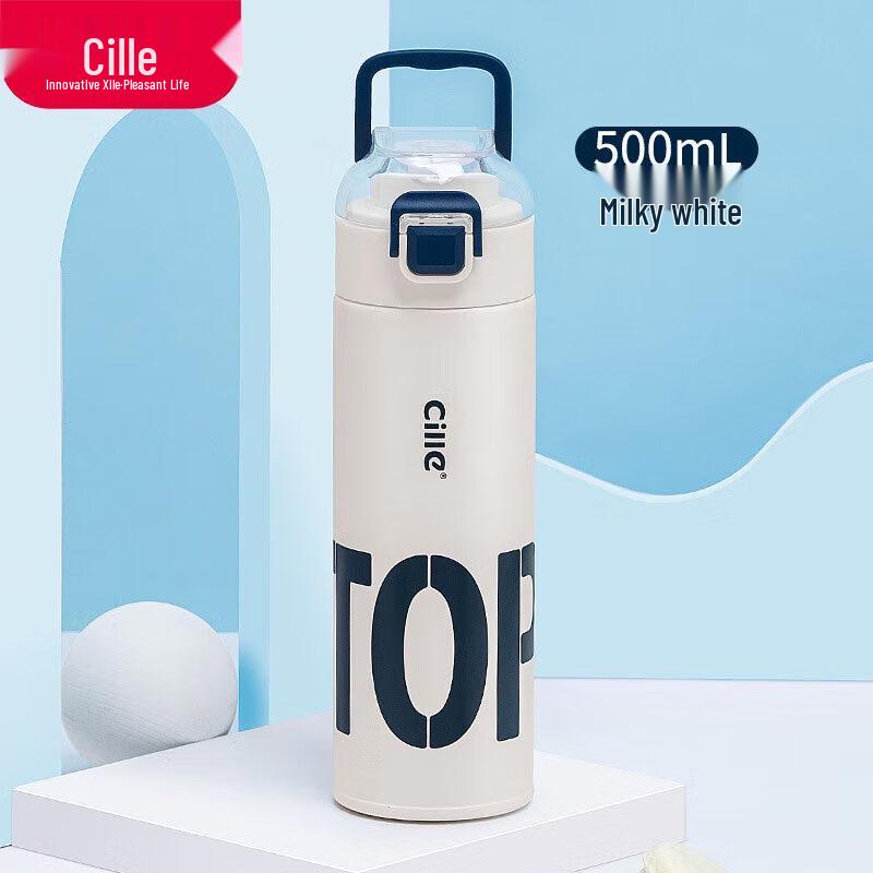 

Cille XB-22172 316 Stainless Steel Portable Pop-up Lid Insulated Water Bottle