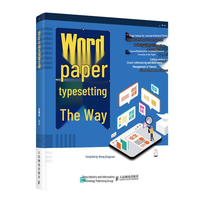 Word Thesis Typesetting Guide