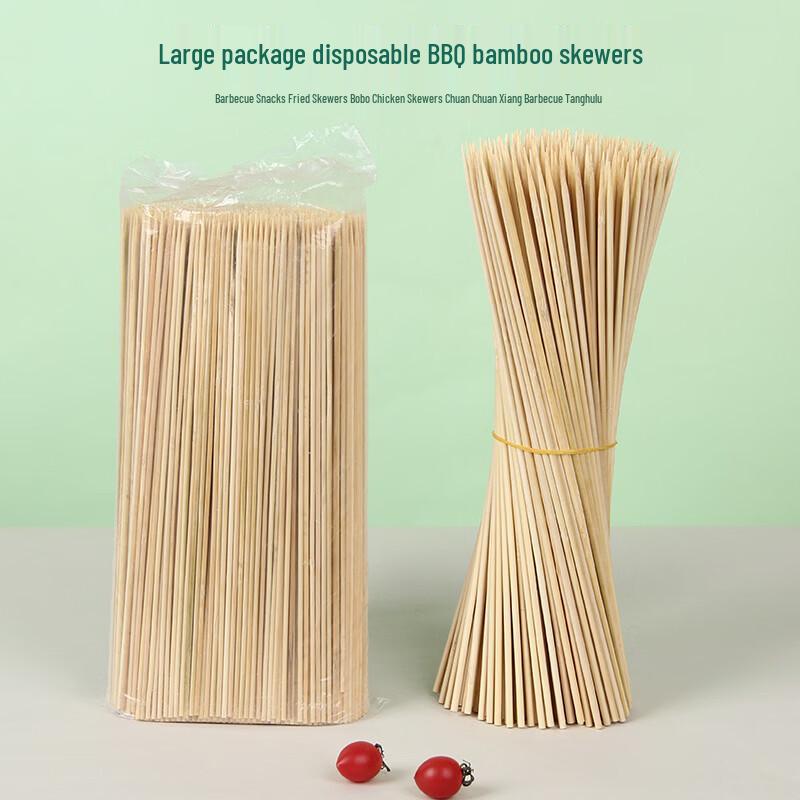 Disposable Bamboo Skewers