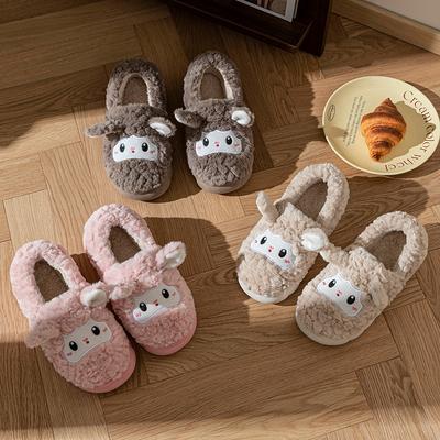 Nieuwe schapenpluche thermische katoenen pantoffels winter binnen niet-slip huis dikke zool paar pantoffels nieuw