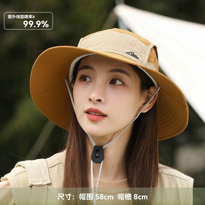 New Color Matching Sunshade Outdoor Quick Drying Bucket Hat Women's Big Eaves Mountaineering Hat Summer Sun Protection Hat UV Protection