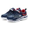 Spider-Man Boys' Sports Shoes - Spring/Autumn 2025 Collection for Primary School Medium and Large Sizes