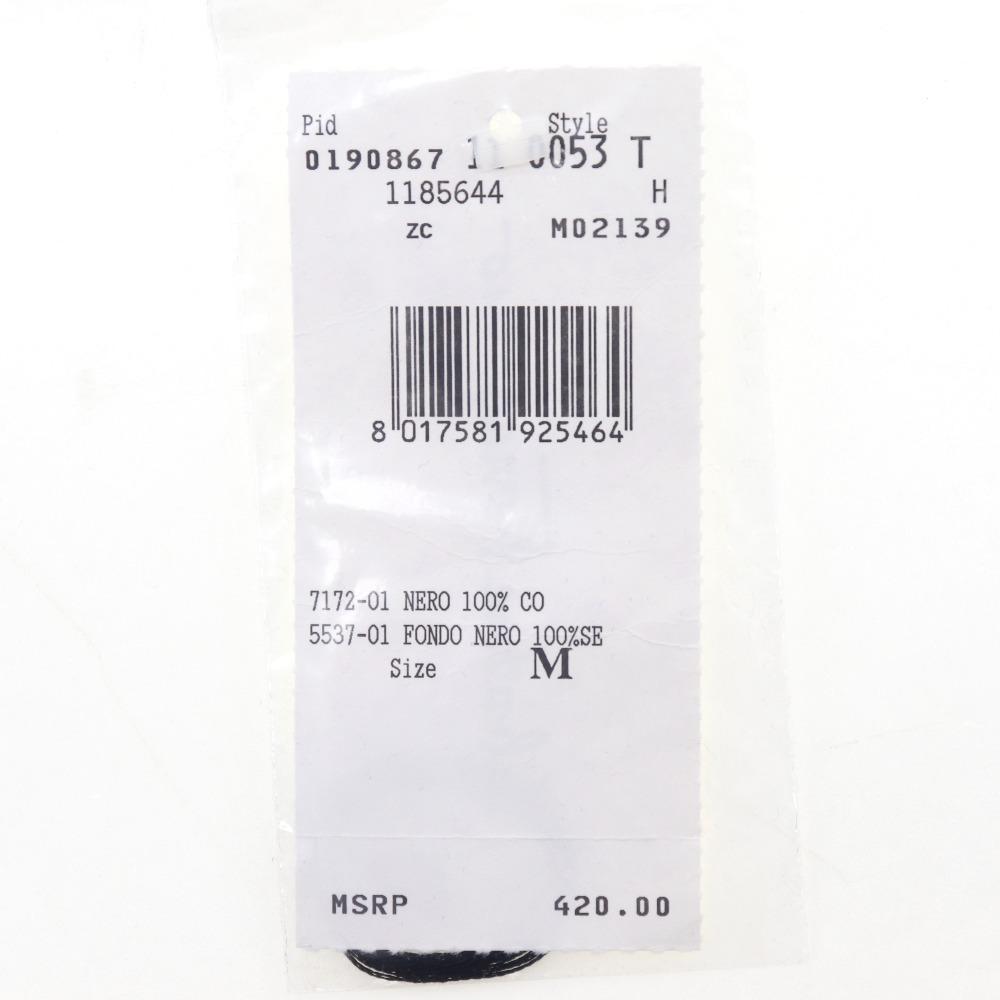 Salvatore Ferragamo cardigan 136180843 black cotton/silk Leopard Women Used