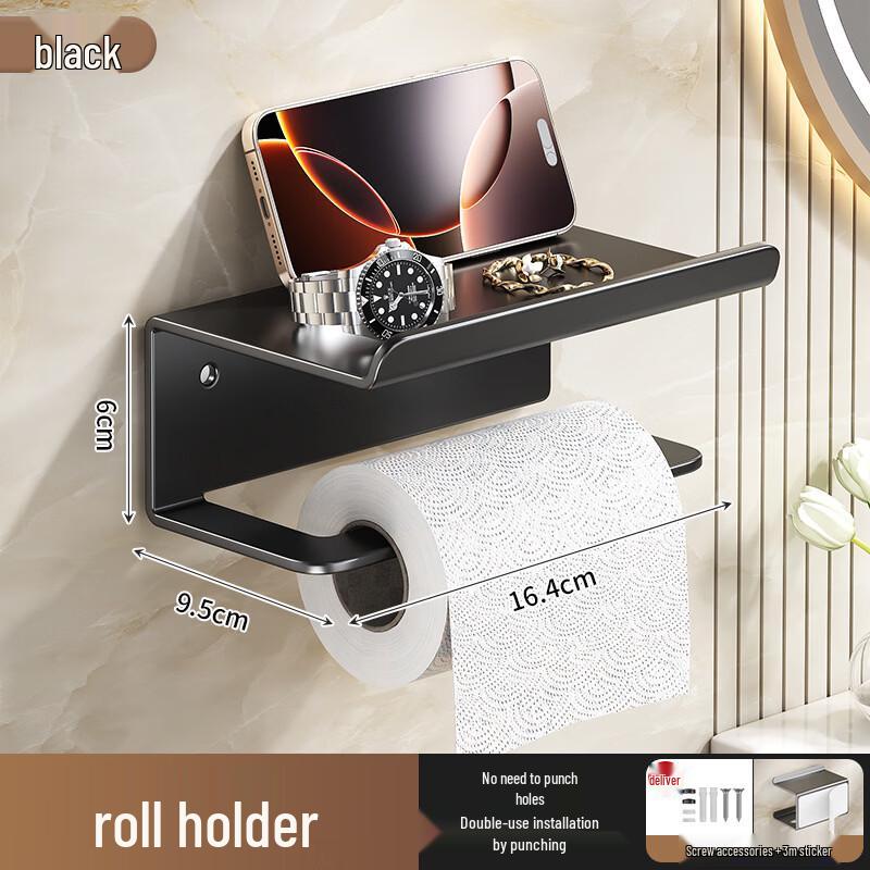 

cmaos Carbon Steel Suction Cup Toilet Paper Holder with Storage