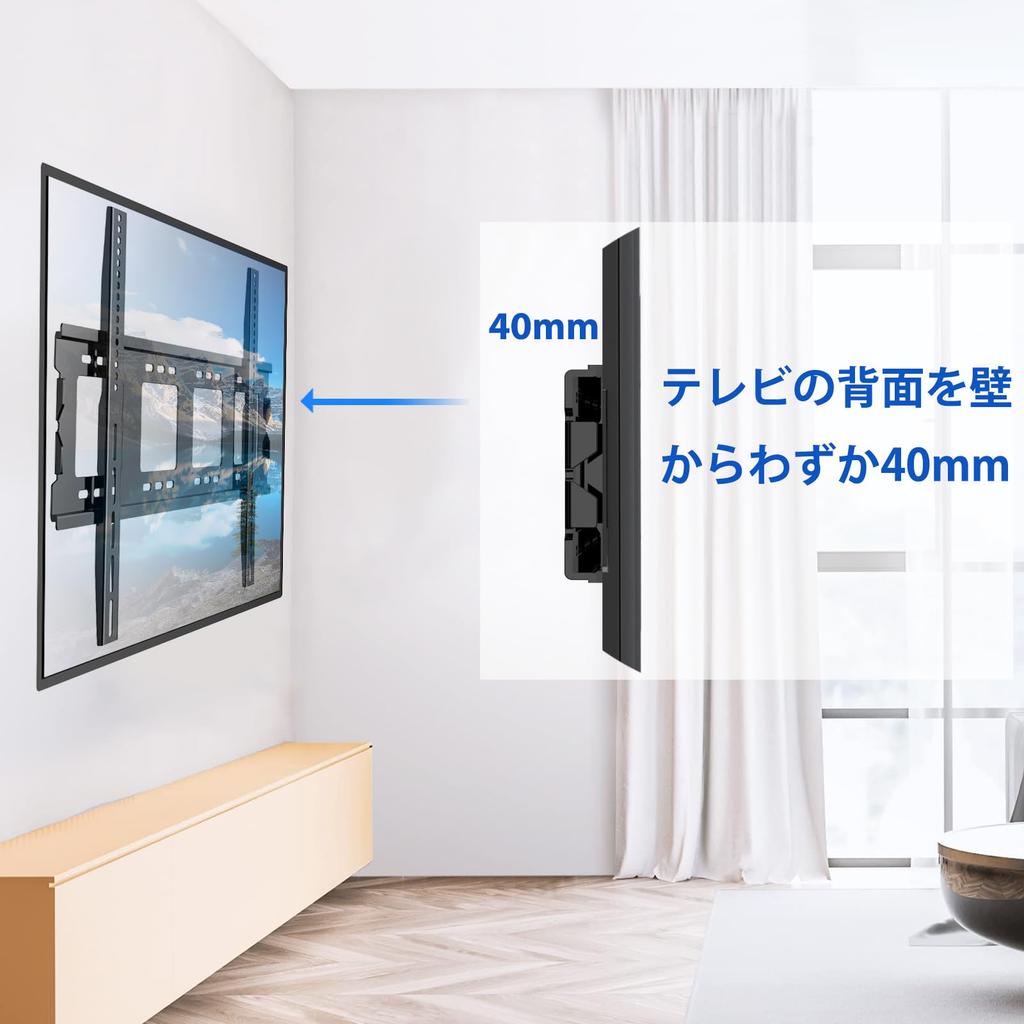 TETVIK TV Wall Extra Compatible with Fixed Maximum VESA Load Capacity 70 75 80 85 90 95 100 110 LCD LED LCD TV Wall Mount Mount, Large, 50-120 Inch,