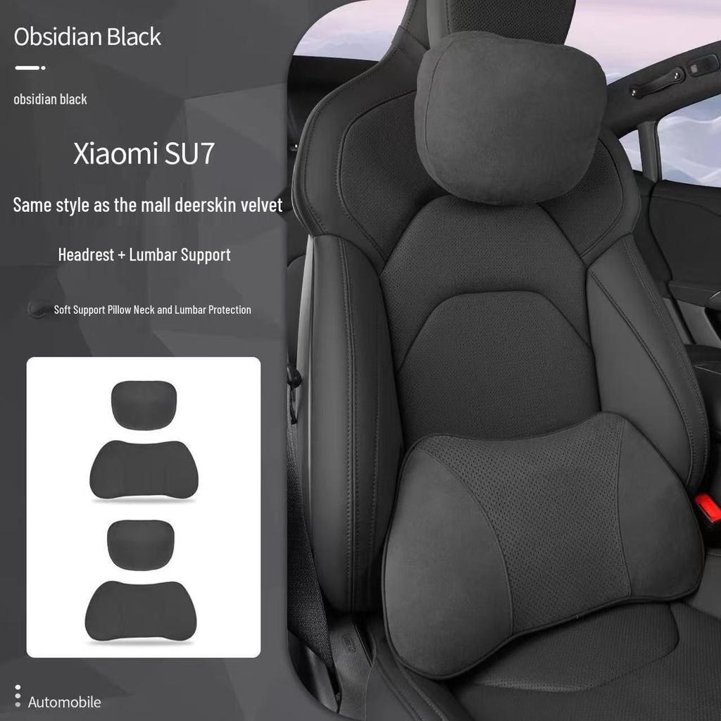 Xiaomi SU7 Headrest & Lumbar Support Pillow for Car Seats