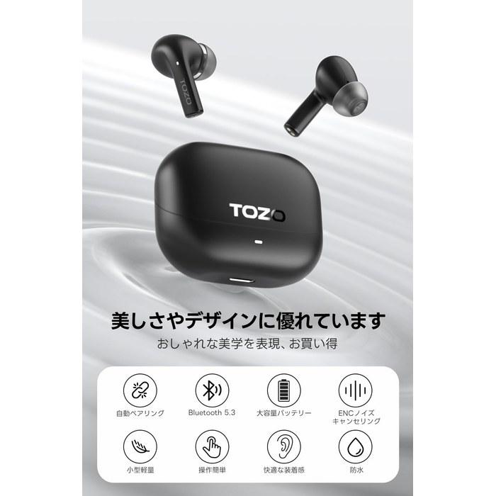Bezdrátová sluchátka TOZO E2, do uší, Bluetooth 5.3, Fialová