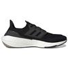 Nou Adidas Ultra Boost 22 Negru Alb GX3062