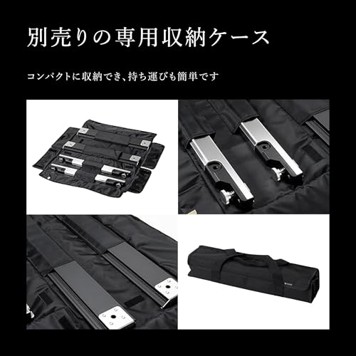 Snow Peak Separate IGT Iron Grill Table