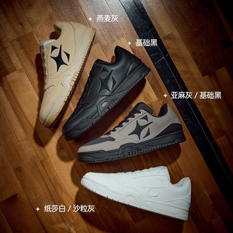 Anta Skyspace Men s Casual Low-Top Sneakers 8