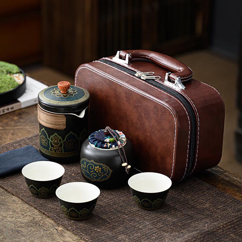Portable Ceramic Gongfu Travel Tea Set