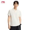Li-Ning 2026 Men's Moisture-Wicking Polo Shirt
