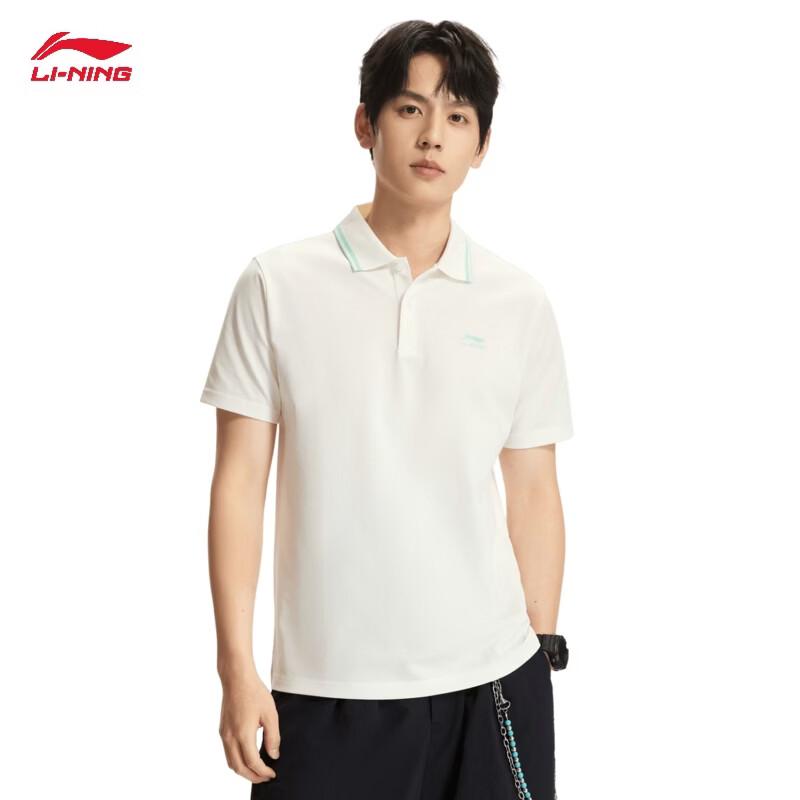 Li-Ning 2026 Men's Moisture-Wicking Polo Shirt