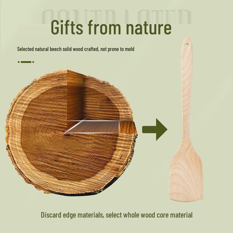 Tangzongkuai Natural Beechwood Cooking Spatula