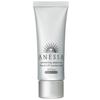 Anessa Medicated Whitening Essence Facial UV 40g (SPF50+ PA++++) [Quasi-drug]
