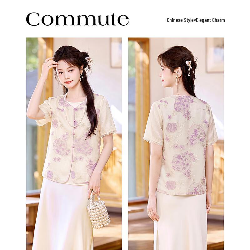 New Chinese Style Short Sleeve Top and Vest Set