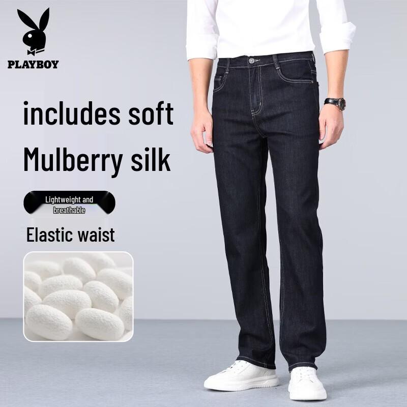 PLAYBOY Men s Slim-Fit Straight-Leg Jeans 34A