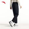 Anta Men's Brushed Knit Straight-Leg Track Pants