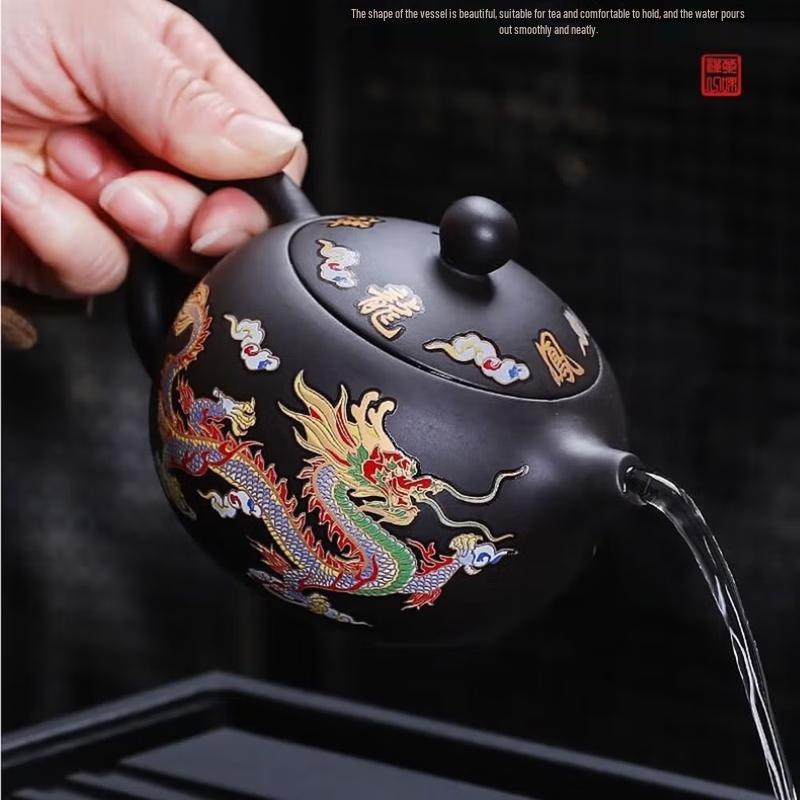 Yùnyán Zisha Heat-Activated Color-Changing Dragon & Phoenix Teapot