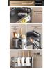 Multi-layer Kitchen Storage Rack & Utensil Holder