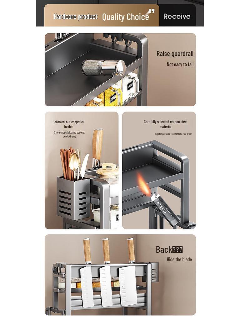Multi-layer Kitchen Storage Rack & Utensil Holder