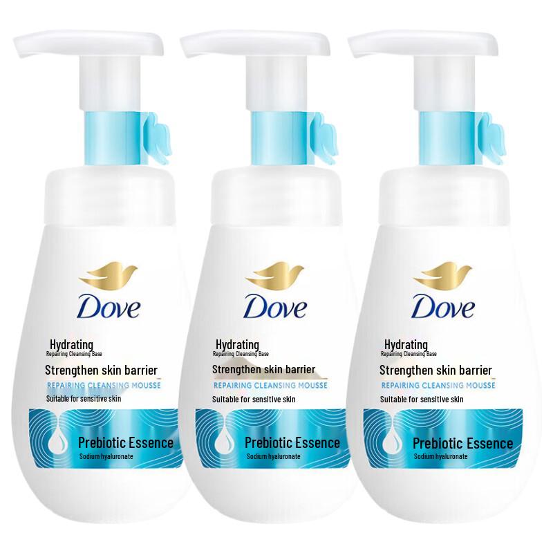 Dove Hydrating Foaming Cleanser 3 x 160ml Pack
