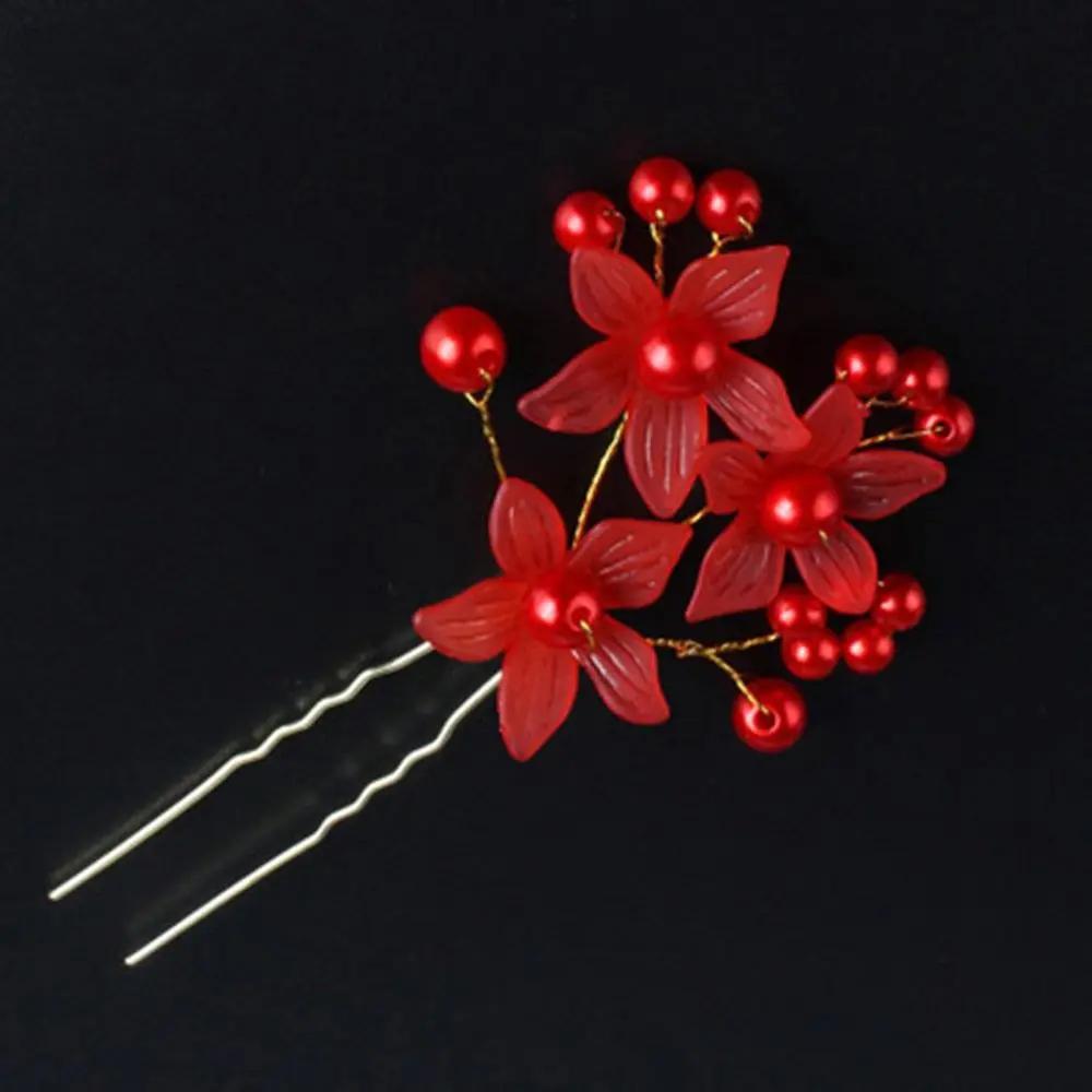 5Pcs Fashion Metal Pearl Flower Hairpin Stick Headwear U-shaped Rhinestone Hair Clip Headdress Bridal Hairpin Wedding