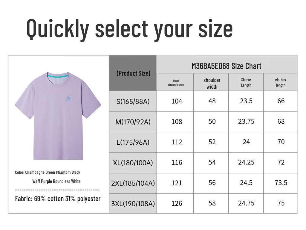 Camel Men's Summer Cooling Quick-Dry Graphic T-Shirt