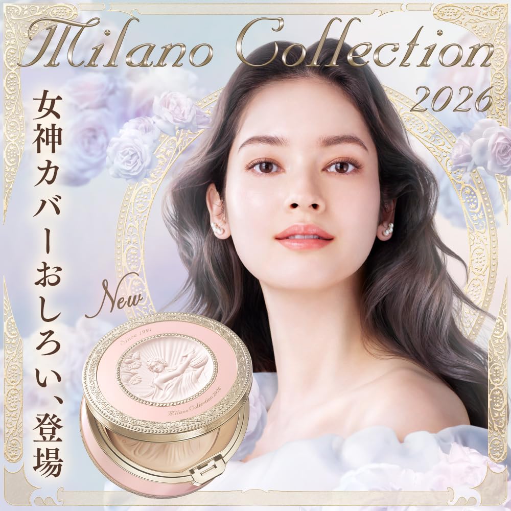 Milano Collection Cipria Viso 2026