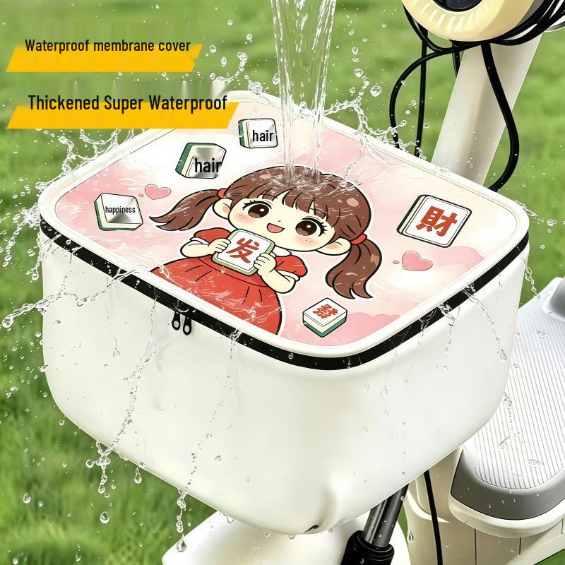 Rainproof Foldable Electric Vehicle Front Storage Basket Cover